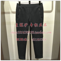 French AIGLE Aigo women counter BENNY F8 fleece trousers 8125185041