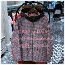 19 Autumn Winter France AIGLE AIGLE RETROSTARRE NPR women MTD windproof and rain jacket I3504