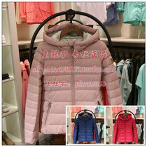 AIGLE AIGLE BELLA Women Down Jacket 813775021 813775022 813775023