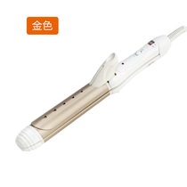 Ceramic electric curling rod curling iron roll dry and wet straight roll dual-purpose perm hair straightener does not hurt hair straightening clip