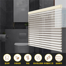Xian door-to-door installation of Shangri-La blinds roller blinds blinds living room office study sunshade waterproof gauze