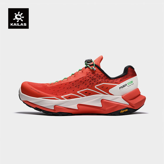 KAILAS FUGA YAO 2 trail running mountain shoes, all road conditions, anti-slip shock absorption outdoor hiking shoes for men KAILAS FUGA YAO 2 trail running mountain shoes, all road conditions, anti-slip shock absorption outdoor hiking shoes for men