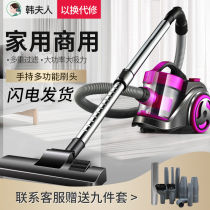 Vacuum cleaner Home bedrooms High power suction handheld powerful small de-mite