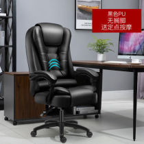 Computer Chair Home Office Chair Comfort long sitting student Lift can lie swivel chair leaning back chair can lie down chair chair
