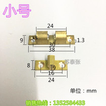 Small pure copper bead door buckle snap-in cabinet door buckle shoe cabinet suction drawer lock wardrobe door suction furniture door touch