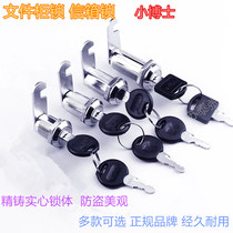 Doctor document cabinet lock cabinet door lock letter box lock turn tongue lock drawer lock cabinet lock iron cabinet lock 103 lock