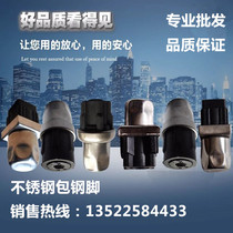 38 square tube stainless steel adjustment foot semi-steel foot bag steel foot shelf adjustment foot leveling foot adjustment leg kitchenware accessories