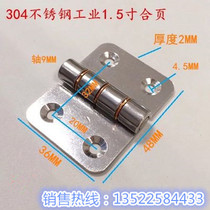 1 5 Widened and Thickened 2MM Stainless Steel 304 Hinge 36*48*2 Stainless Steel Industrial Hinge