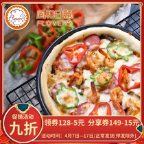 Wind and Japan Pizza Pan Shallow Deepened Oven Grill Pan 6 7 8 9 10 12 15 15 Inch Aluminum Alloy Hard Film