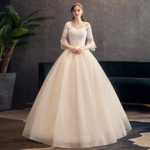 Main Wedding Dress 2021 New Champagne Color Spring Forest Bride Qidi Dream Starry Sky Super Fairy Simple Dress