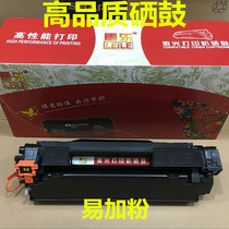 For HP HP88a 388a M1213 M1136 1007 P1108 P1106 easy to add powder toner cartridge