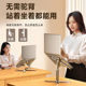 Maicong 노트북 스탠드 N86 (2024 혁신적인 모델) 360도 회전 컴퓨터 스탠드 접이식 및 리프팅 Maicong 노트북 스탠드 N86 (2024 혁신적인 모델) 360도 회전 컴퓨터 스탠드 접이식 및 리프팅