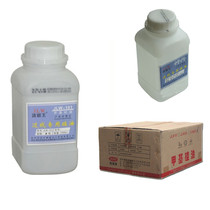 Great cleaning king series methyl silicone oil cleaning Wang sewing anti-wire line oil lubricant 101 silicone oil