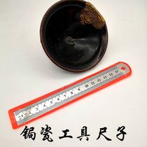 Curium porcelain tools small ruler portable curium porcelain repair painting ruler metal measurement gold repair saw porcelain baked porcelain tools