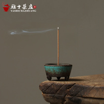 Incense burning incense sitting three-legged incense plug Household mini Japanese incense burner Simple incense holder line incense plug Ceramic tea set aroma stove