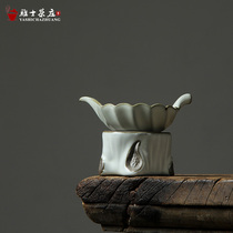 Ruyao Tea drain Creative Bodhi leaf tea filter Ceramic Gongfu tea set Tea tray accessories Coarse Pottery tea filter
