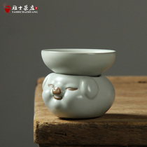 Ruyao Tea leak Tea filter Creative pig base filter Filter Gongfu tea Ceramic funnel Tea ceremony accessories