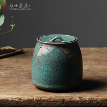 Japanese coarse pottery tea pot Creative hand topography Ceramic tea storage Puer sealed wake-up tea pot kiln becomes a tea warehouse