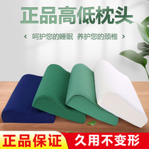 Military Training Pillow Land Memory Pillow Care Neck Single-Player Dormitory Team Uses Sleep Pillow Memory Cotton Pillow Core Green