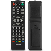 HUAYU huayu RM-D1155 5 terrestrial television digital set-top box DVB-T 20000 universal remote control