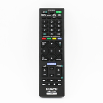 English version of HUAYU for Sony TV universal remote control RM-L1185 set-free RM-YD093
