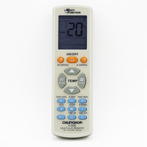 Brand new original crowdsourced BRAND CHUNGHOP K-320E Applicable to Fujitsu Air Conditioning Universal Remote Control