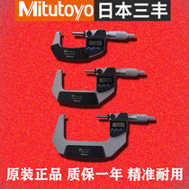 Mitotuyo Mitutoyo Digital Outer Diameter Micrometer 293-242-30 50-75mm without data interface