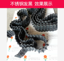 Taigoat Stainless Steel High Temperature Hair Black Powder Stainless Steel Normal Hair Black Stainless Steel High Temperature Hair Black Suit 201304