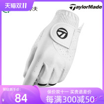 TaylorMade TaylorMade Golf Gloves Single Mens Comfort Stratus Golf Ball Men