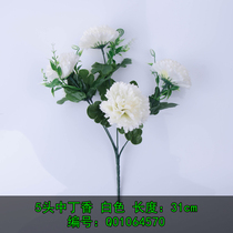 Simulation 5 - head cloves - fake European vinech flower home decoration to put flower art green plant