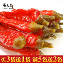 Sichuan Erjingtiao pickled pepper acid sea pepper old altar Chen Pao Red Pepper Farmhouse Meishan kimchi beautiful pepper fish fragrant pork shredded pork