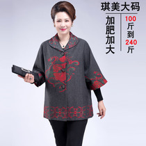 200 pounds of special body middle-aged womens clothing spring and autumn wool coat plus fat plus size fat wife mother mid-sleeve top