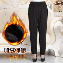 Autumn and winter cashmere super size cotton pants for the elderly 200 pounds mom installed the elderly plus fat plus size womens pants