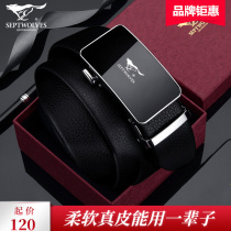 Seven Wolves Belt Mens Business Nameplate High-end Soft Leather Leather Strap Genuine Leather Pure Leather Head Layer Cow Leather Automatic Buckle Middle Age