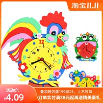 Creative cartoon clock DIY handmade alarm clock material package kindergarten knowledge time childrens toy clock