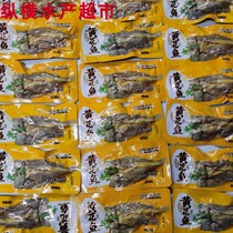 Three pieces of Yantai specialty Yuetai aquatic spiced yellow croaker 250g instant seafood gift