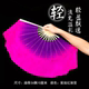 실크 댄스 팬 퍼플 로즈 레드 그라디언트 Jiaozhou Yangge 댄스 팬 Shanxi Folk Flower Drama 어린이 8 인치 페어 팬 실크 댄스 팬 퍼플 로즈 레드 그라디언트 Jiaozhou Yangge 댄스 팬 Shanxi Folk Flower Drama 어린이 8 인치 페어 팬