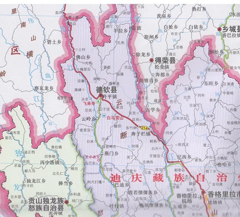 云南省地图 2018新版 云南地图贴图行政 1.1*0.图片