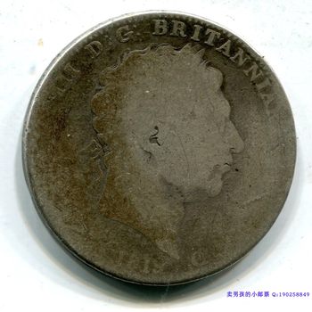 4053=ອັງກິດ 1819 George III Horse Sword Silver Coin One Crown 925 High Silver Silver Coin