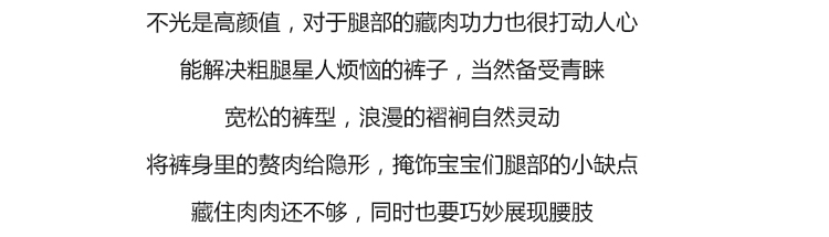 dior眼鏡腿不正 2020夏季新款休閑高腰黑色氣眼綁帶直筒闊腿褲百褶9分褲女褲子 dior眼鏡