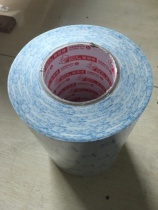 Imported four-dimensional deer head brand DS01 flexographic printing sticky plate special high temperature double-sided tape can be used many times