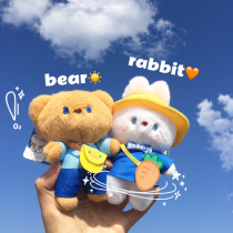 School Rabbit Bear Pendant Tide Cool Cute Creative Paparazzi Student Couple Bag Bag Car Key Button Pendant Pendant