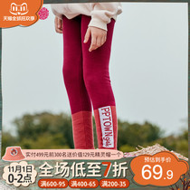 Girls fur pants wear spring and autumn foreign style children 2021 new letter Stitching print elastic slim leggings women