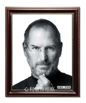 Solid wood relic frame old man photo frame special portrait frame 12 inch A4 16 inch black and white old man photo frame A4 wide edge