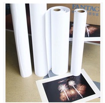 130 gr roll with PP back adhesive color spray paper 620 * 50 m A1 back adhesive color spray paper 130 gr Drum Color Spray Paper 35