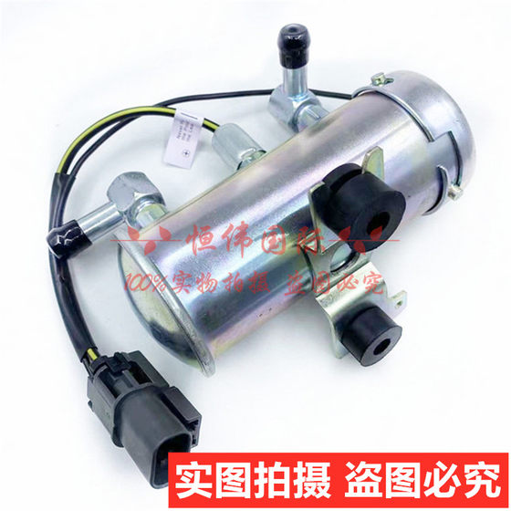 굴삭기 Sany Hitachi Sumitomo 케이스 디젤 펌프 Isuzu 엔진 4HK1/6HK1 전자 펌프 연료 펌프 굴삭기 Sany Hitachi Sumitomo 케이스 디젤 펌프 Isuzu 엔진 4HK1/6HK1 전자 펌프 연료 펌프