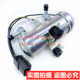 굴삭기 Sany Hitachi Sumitomo 케이스 디젤 펌프 Isuzu 엔진 4HK1/6HK1 전자 펌프 연료 펌프 굴삭기 Sany Hitachi Sumitomo 케이스 디젤 펌프 Isuzu 엔진 4HK1/6HK1 전자 펌프 연료 펌프