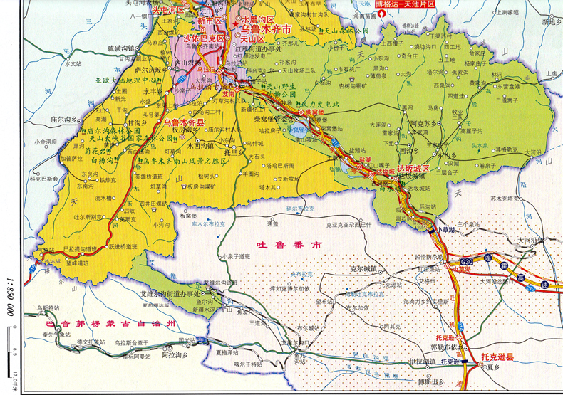 新疆地图册 2017新版新疆自治区交通旅游地图册 新疆自驾游 景点地形