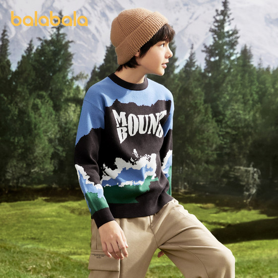 New Balabala boys' clothing sweater 2023 autumn and winter children's sweater loose warm pullover trendy big children
New Balabala boys' clothing sweater 2023 autumn and winter children's sweater loose warm pullover trendy big children