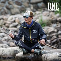 DNE Go to Luia sunscreen Skin Coat Sunscreen Mens Ultra Slim Coat Breathable Fishing Sunscreen Jacket